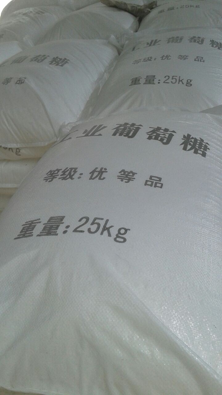 江蘇工業(yè)污水用培菌工業(yè)葡萄糖