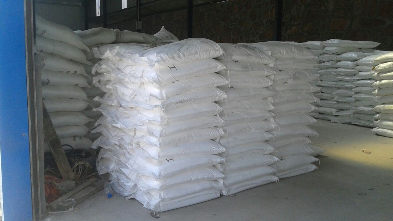 培菌工業(yè)葡萄糖