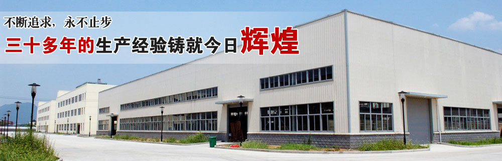 水處理火山巖濾料廠家