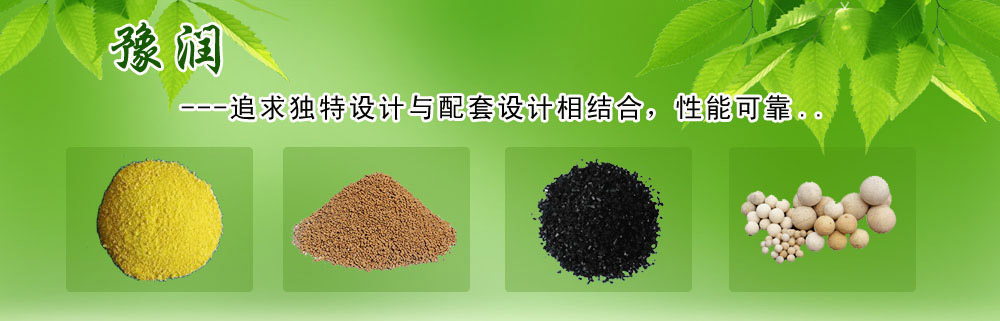  凈水聚丙烯酰胺藥劑供應(yīng)商