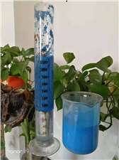 聚合氯化鋁溶液